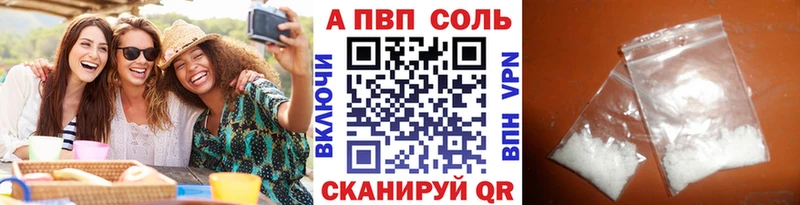 Как найти наркотики Губкин Бошки Шишки Меф мяу мяу ссылка на мегу ТОР ГАШИШ A PVP