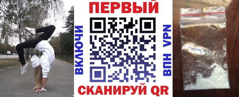 MEGA ONION  Губкин  АМФ VHQ 