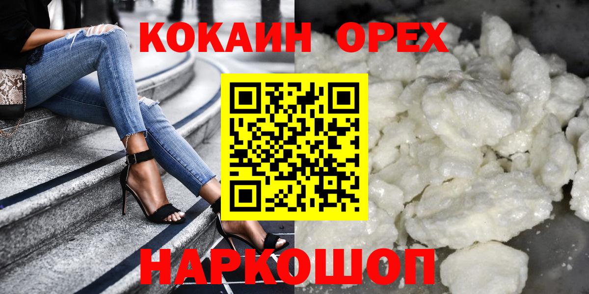 Альфа ПВП Губкин