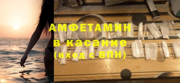 apvp Михайлов