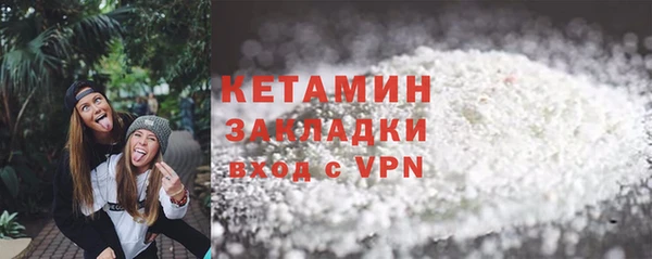 винт Михайловка