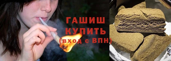 соль ск Михайловск
