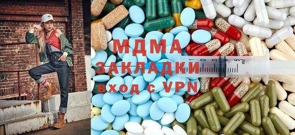 apvp Михайлов