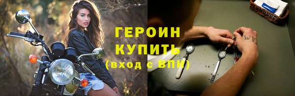 apvp Михайлов