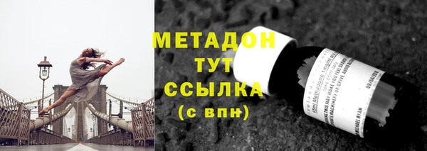 apvp Михайлов