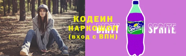 apvp Михайлов