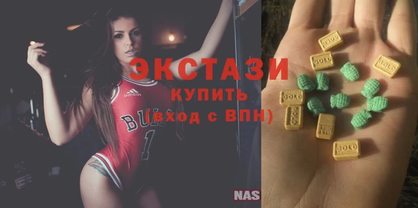 винт Михайловка