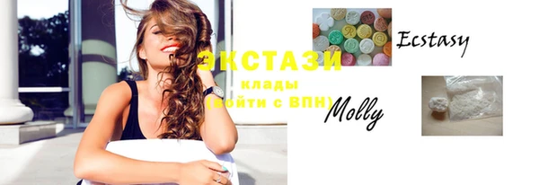 apvp Михайлов