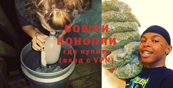 винт Михайловка