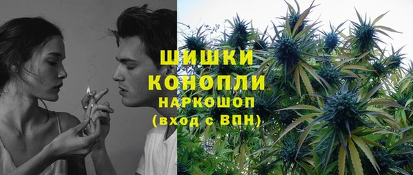 мефедрон мука Мегион