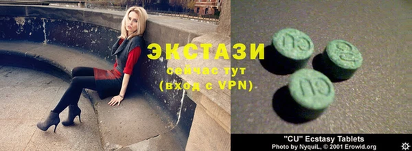 apvp Михайлов