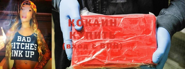 прущая мука Коряжма