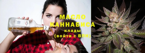 винт Михайловка