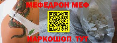 2c-b Берёзовский