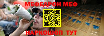 MDMA Premium VHQ Беслан