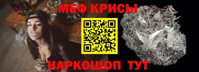 2c-b Волжский