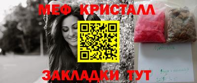 MDMA Premium VHQ Беслан