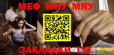 MDMA Premium VHQ Беслан