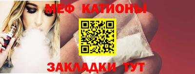 крисы Волжск