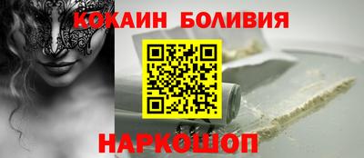 крисы Волжск
