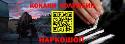 крисы Волжск