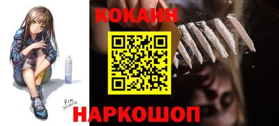 2c-b Берёзовский