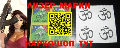 MDMA Premium VHQ Беслан