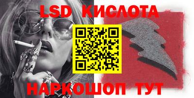 MDMA Premium VHQ Беслан