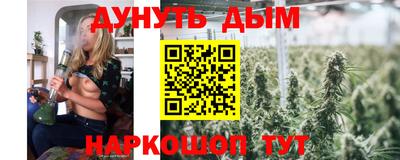 крисы Волжск