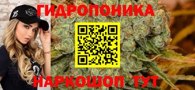 2c-b Волжский