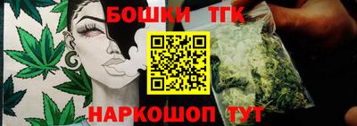 2c-b Берёзовский