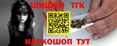 кокаин перу Донецк