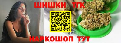 меф VHQ Волгодонск