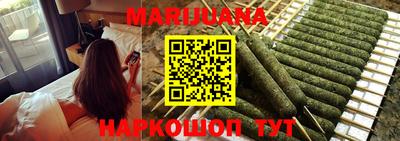 меф VHQ Волгодонск