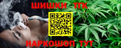 MDMA Premium VHQ Беслан