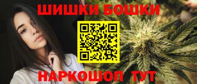 2c-b Волжский