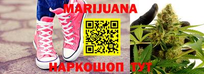 2c-b Берёзовский