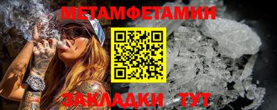 стаф Дубна