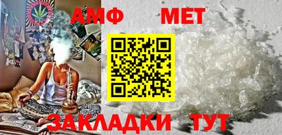 2c-b Берёзовский