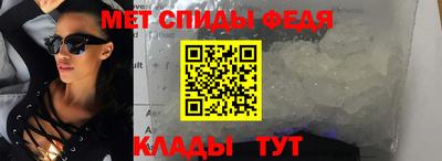 2c-b Берёзовский