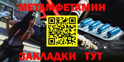 MDMA Premium VHQ Беслан