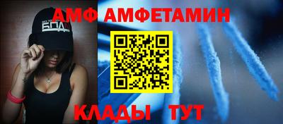 крисы Волжск