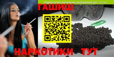 2c-b Берёзовский