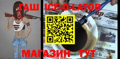 MDMA Premium VHQ Беслан