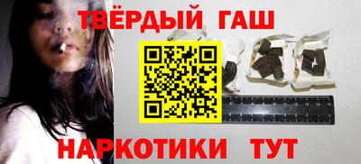 эйфоретик Бийск