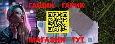 2c-b Берёзовский