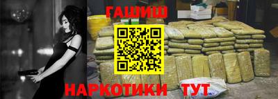 MDMA Premium VHQ Беслан