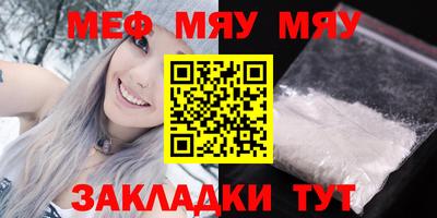 MDMA Premium VHQ Беслан