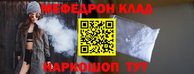 MDMA Premium VHQ Беслан