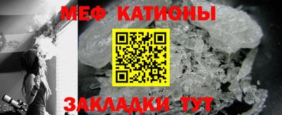 2c-b Берёзовский